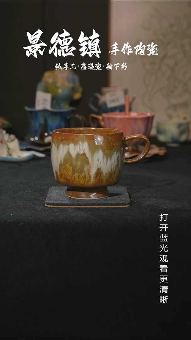 原创景德镇手工高温陶瓷193