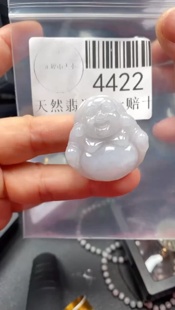 翡翠未镶嵌吊坠(不含链)4422