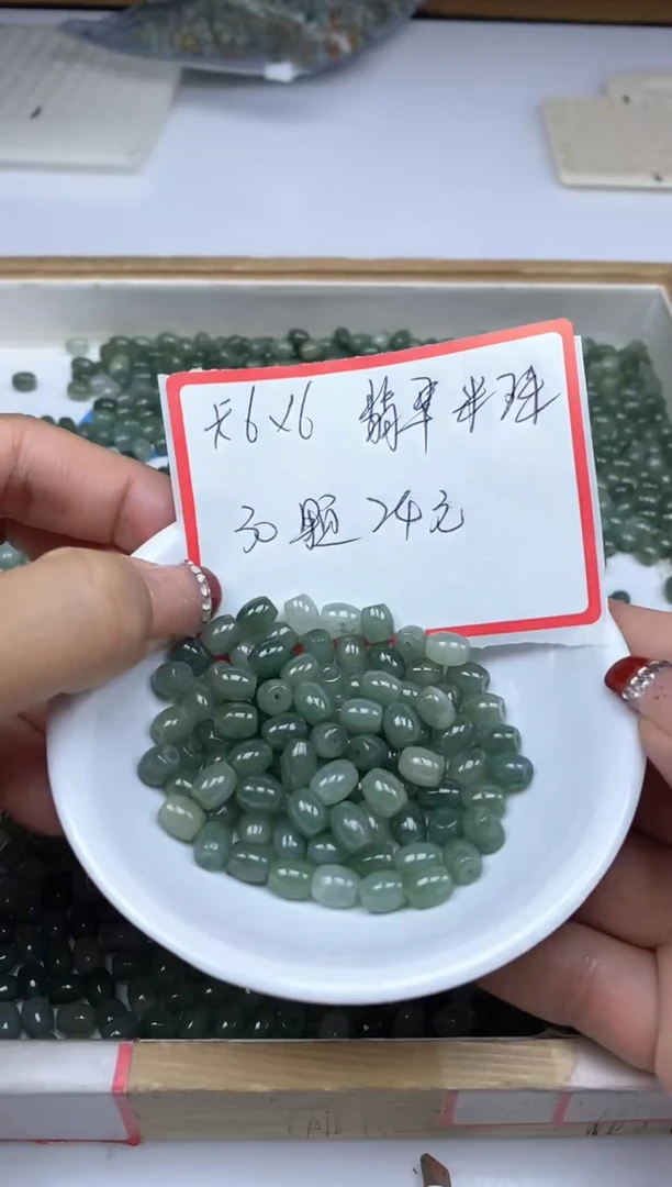 【闪购商品】翡翠手饰未镶嵌翡翠米珠6*6mm30颗24元6549#