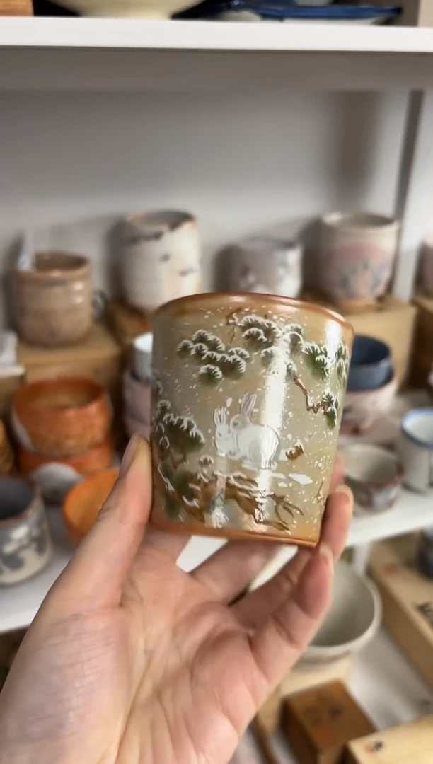 【闪购商品】新年快乐 恭喜发财