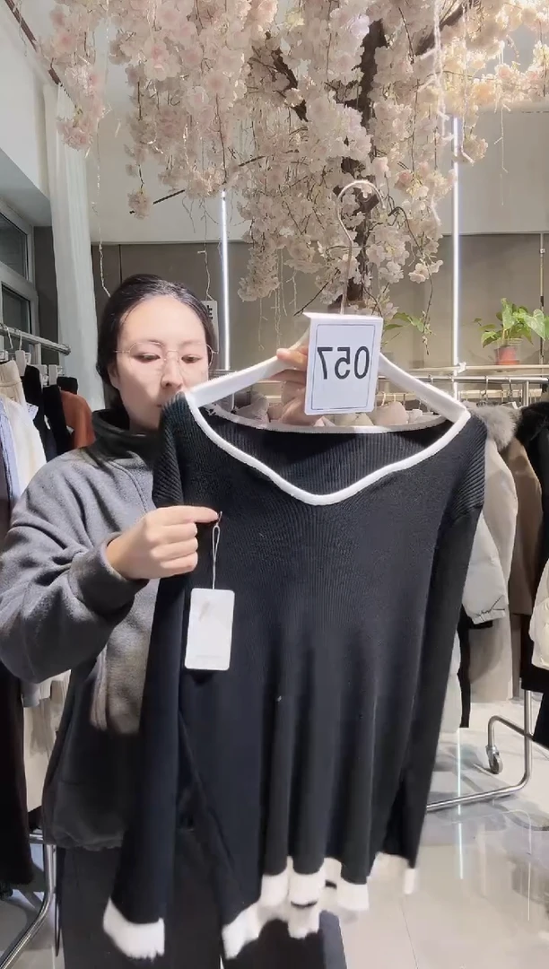 安店长福利秒杀不退不换款057