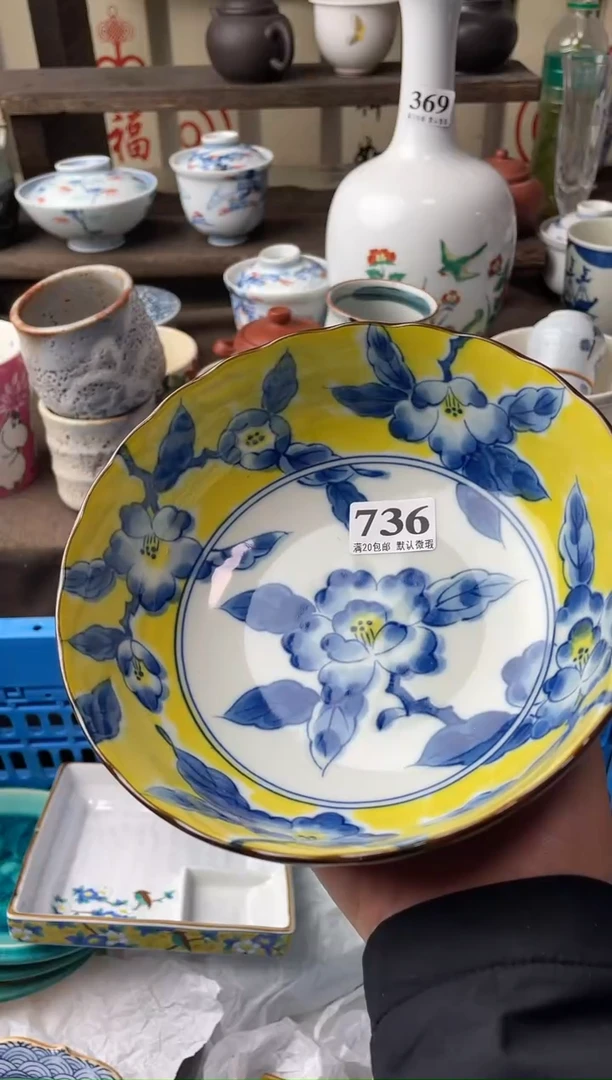 瓷片用****4瓷片瓷片瓷片瓷片