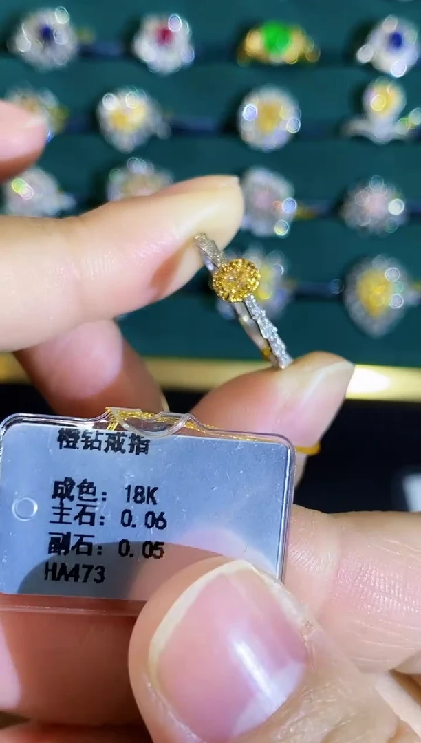 18K金镶嵌戒指钻石戒指