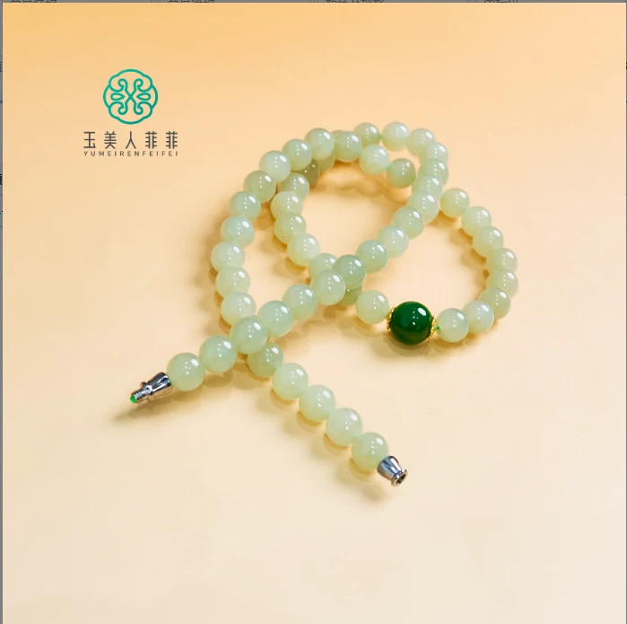 石惑珠宝*和田玉项链约8-10mm