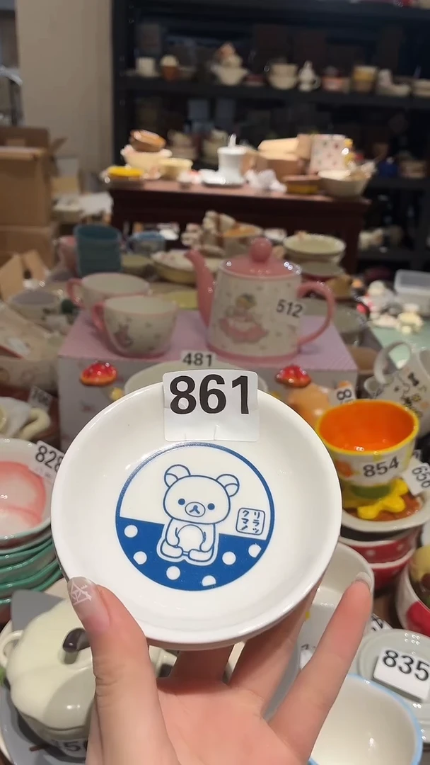 瓷861 小熊 味碟2个 瑕疵