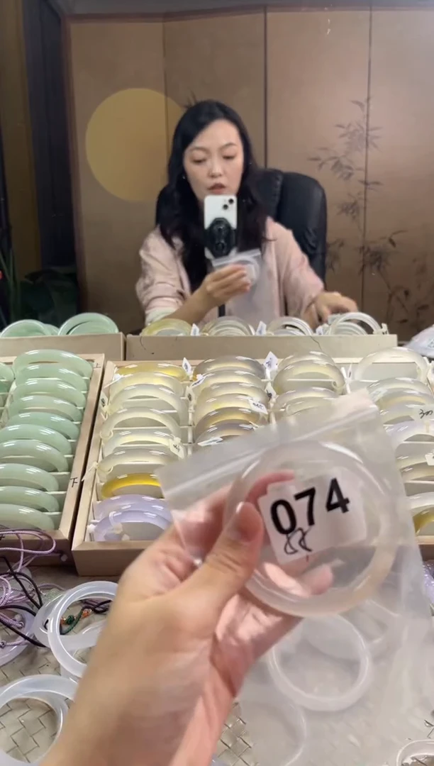 手镯玛瑙/玉髓未镶嵌074