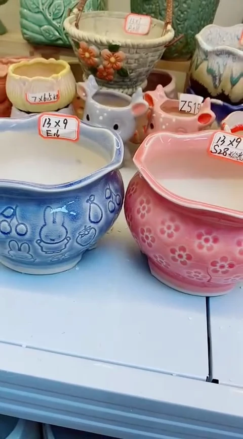 【闪购商品】陶瓷@@S28+E16