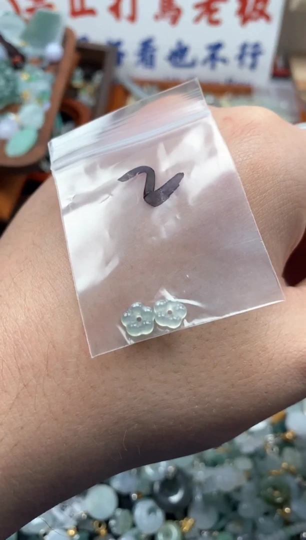 【闪购商品】翡翠颈饰未镶嵌哥哥