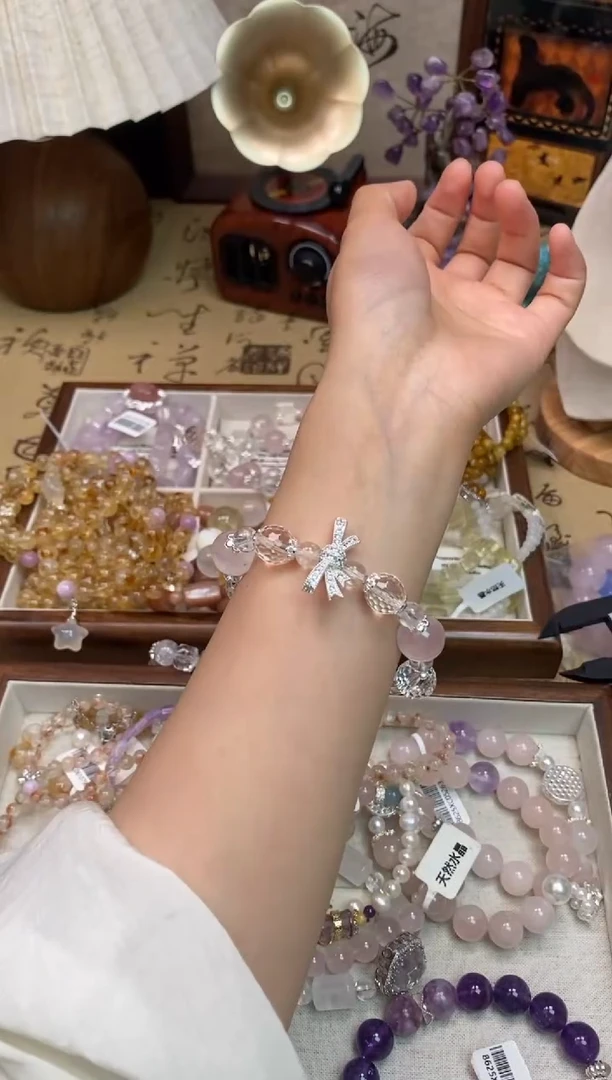 水晶手链未镶嵌5005手串