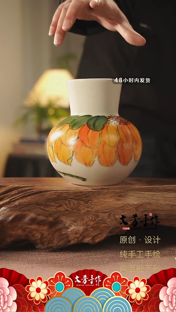 【闪购商品】文芳手作-文芳手作哑光釉面向日葵花瓶