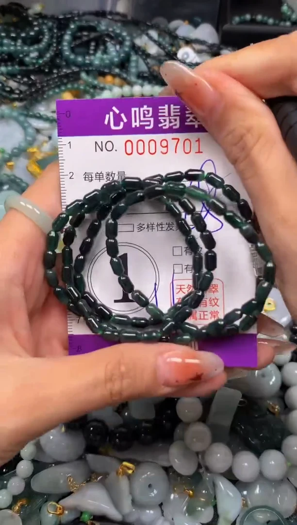 翡翠未镶嵌颈饰闪购009701