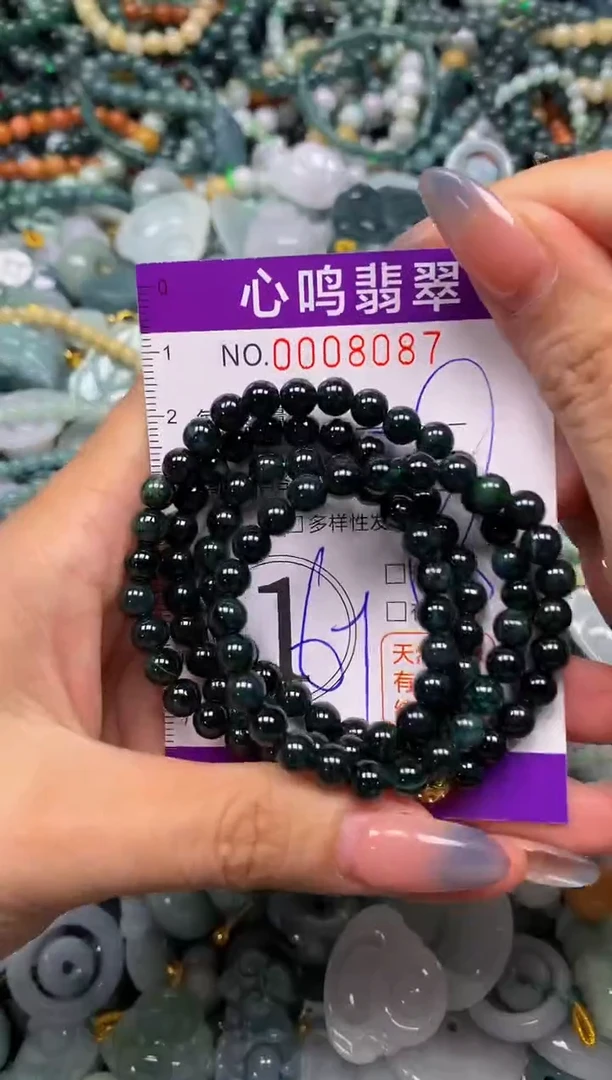 颈饰未镶嵌翡翠闪购008087