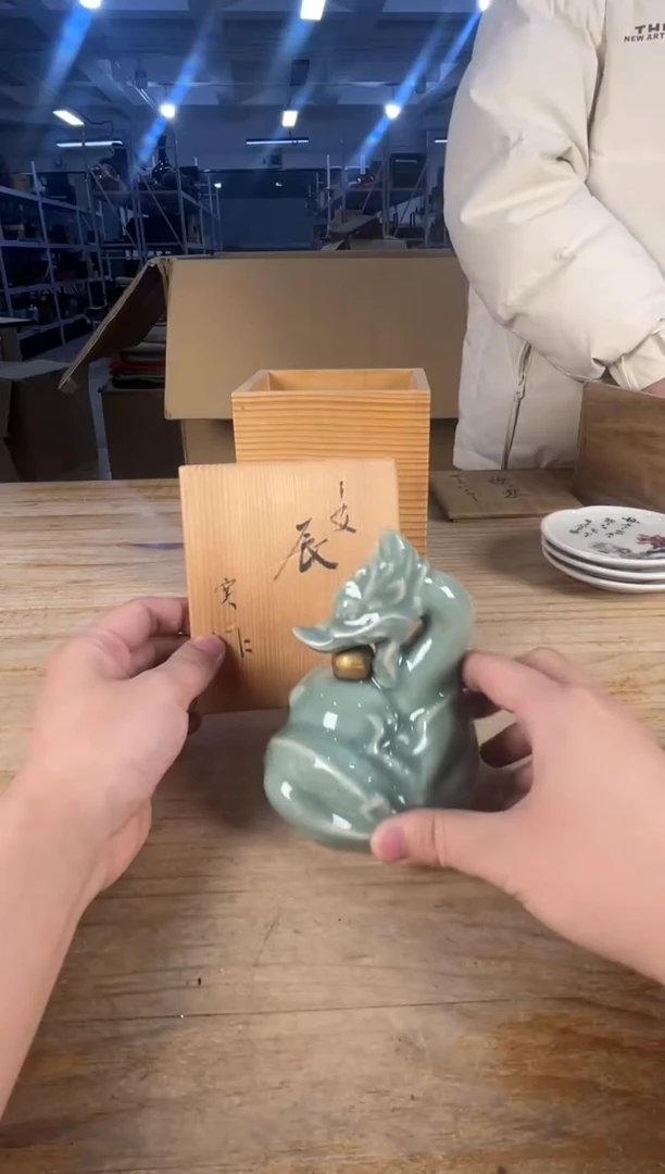 绿泥满18包邮 需讲解请先加车