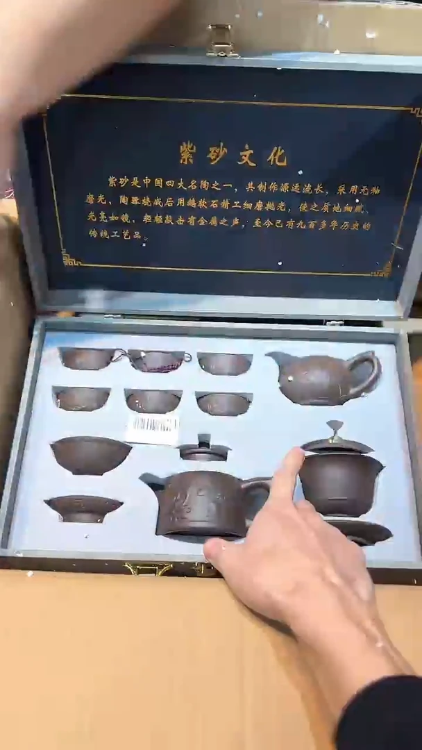 清货搏赢甄选陶瓷茶具链接