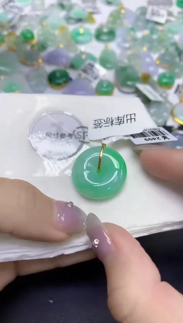 颈饰18K金镶嵌翡翠天然缅甸翡翠A货多样性发一件