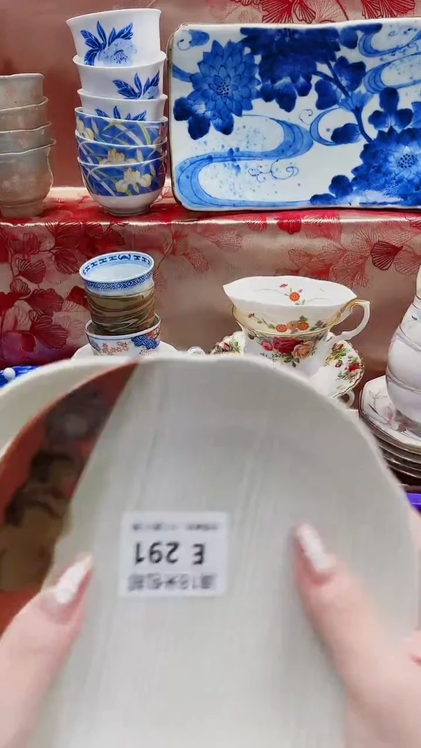 安*~E291***************
