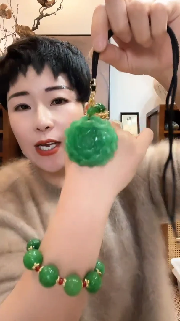 吊坠(赠链)未镶嵌翡翠225