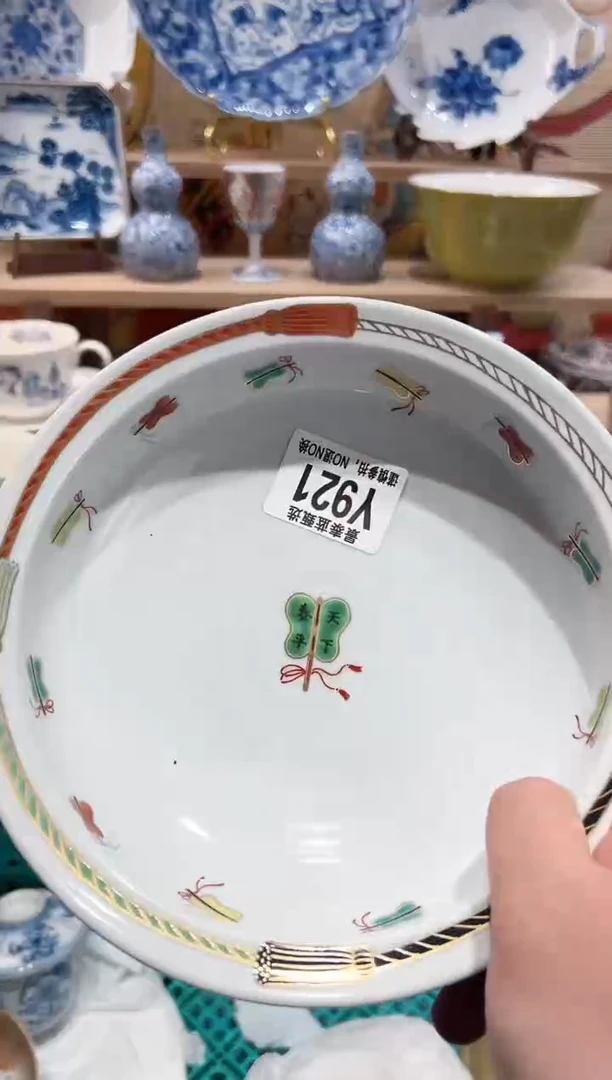 【闪购商品】瓷片当天凑满25米包邮Y921