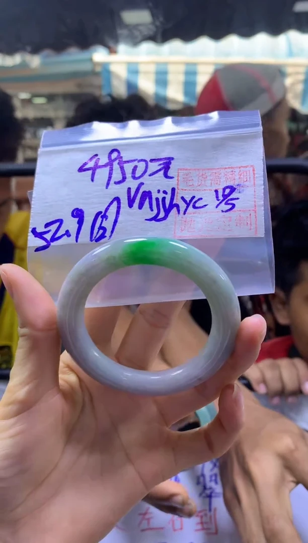 定制翡翠未镶嵌vnj+手镯52圆#4950元毛货精抛光