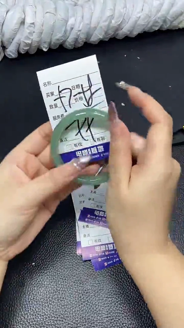 未镶嵌手镯石英质玉时尚美人镯57-58