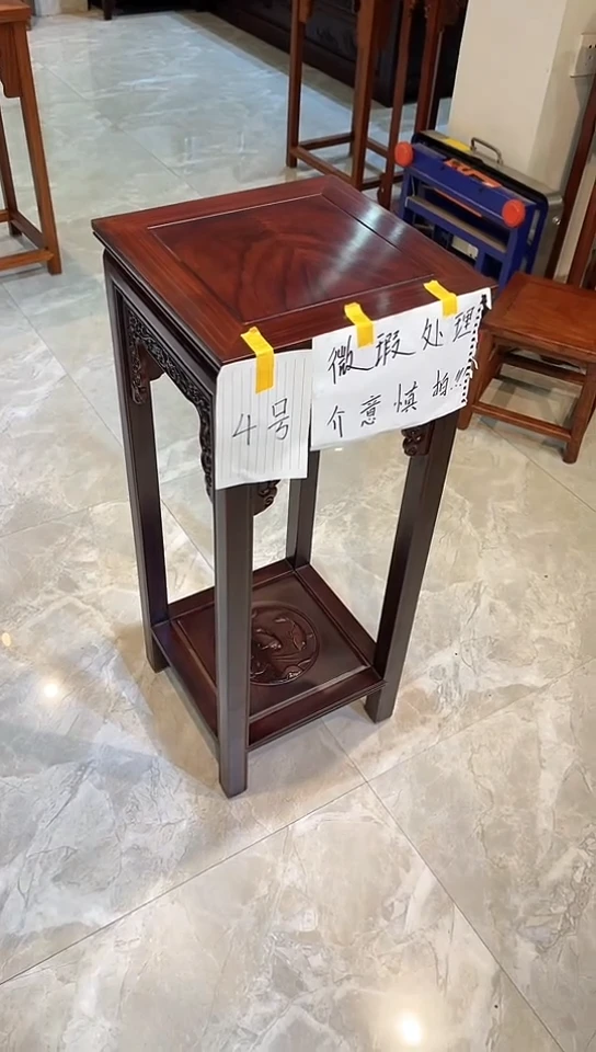 黑酸枝木类成套家具花架32*32*78瑕疵处理