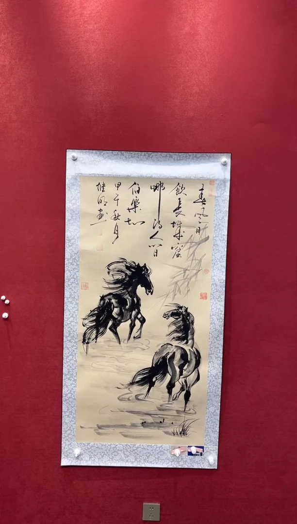 国画老师创作作品  81
