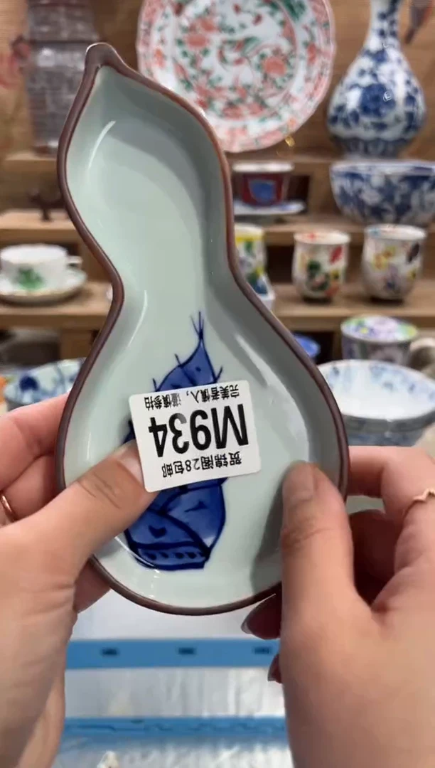 瓷片n**i       M934