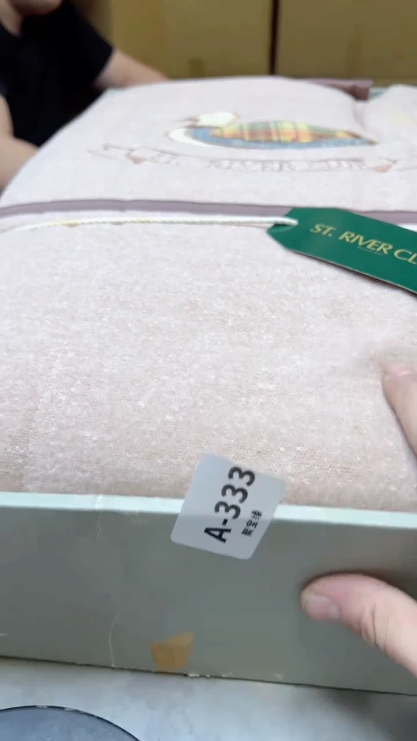 【闪购商品】瓷片333聚宝缘海淘精选