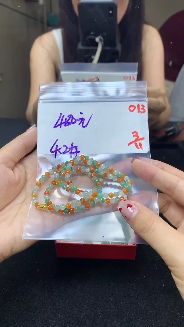 未镶嵌定制翡翠毛货需精细抛光多样性发一件珠串+480元