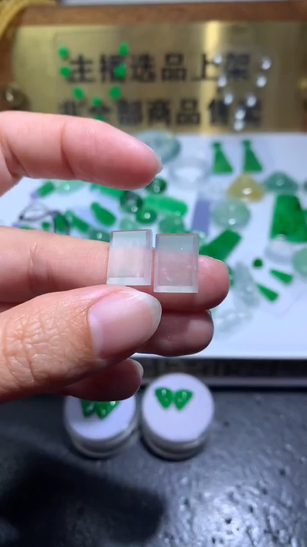 未镶嵌定制翡翠毛货