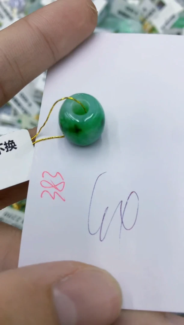 颈饰未镶嵌翡翠1111111111111