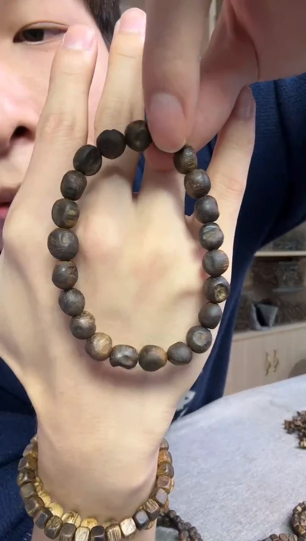 沉香沉香碎屑07沉水咖啡豆单圈7克+ 多样性发其一