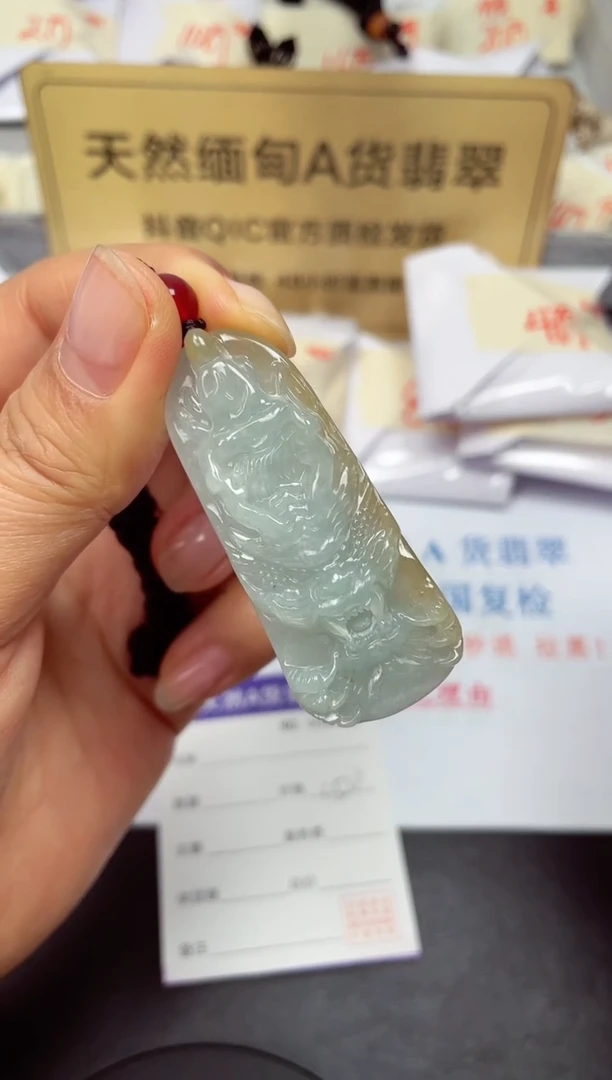 颈饰未镶嵌翡翠天然缅甸A货翡翠
