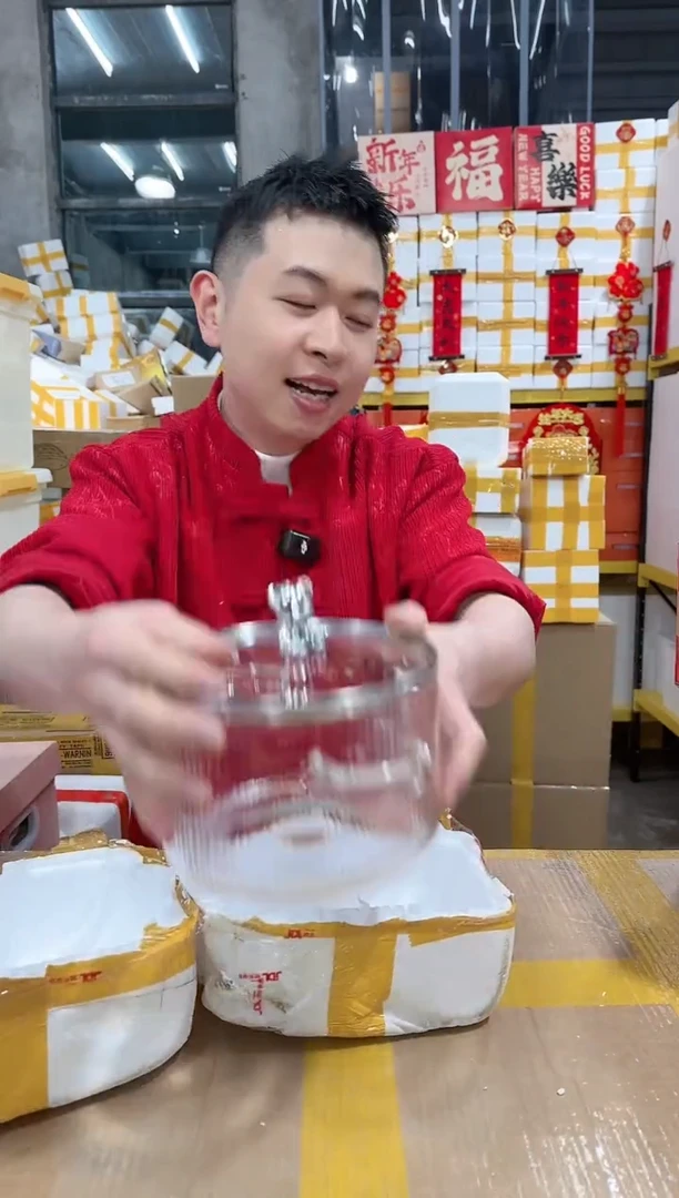 【闪购商品】NS-B37