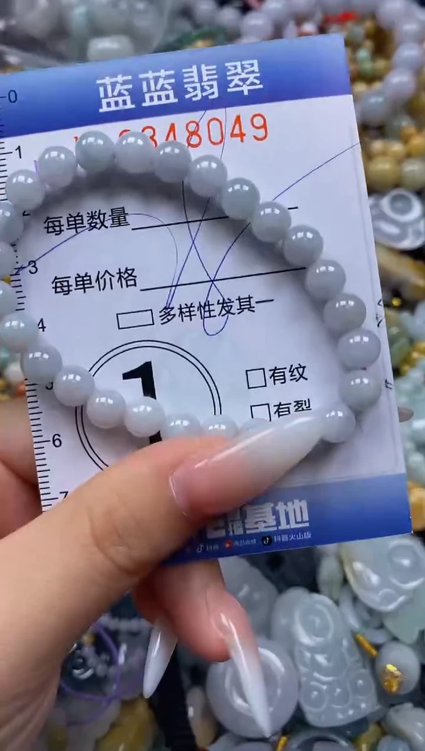 颈饰未镶嵌翡翠闪购0348049