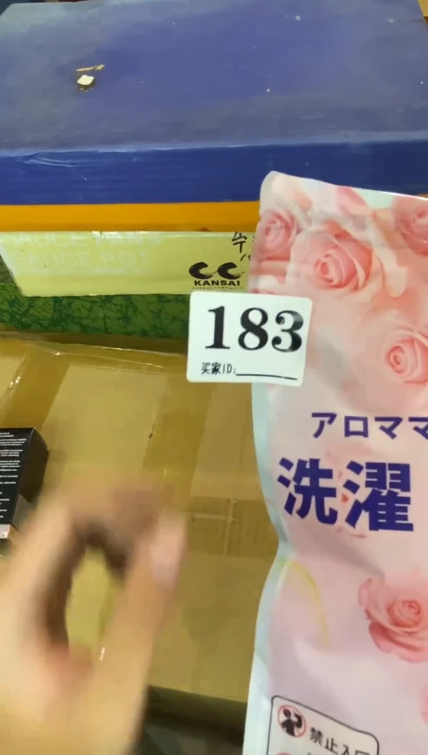 清*瓷器瓷器瓷器瓷器