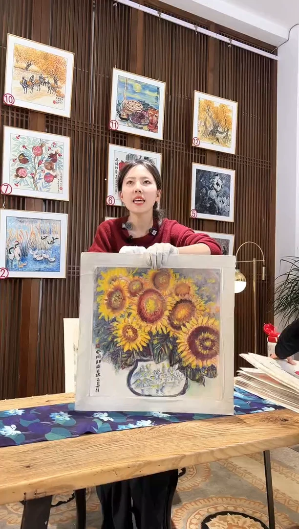 版画版画耿玉琨名章限量版画S