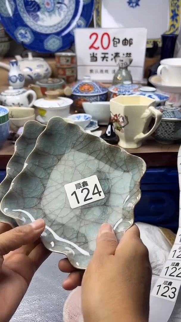 社***三顺鑫工艺品店闪购