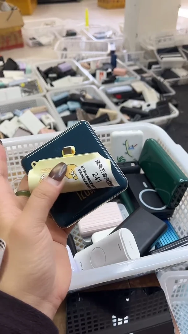 1m孤***賞 精美数码配件数据线 一号链接直