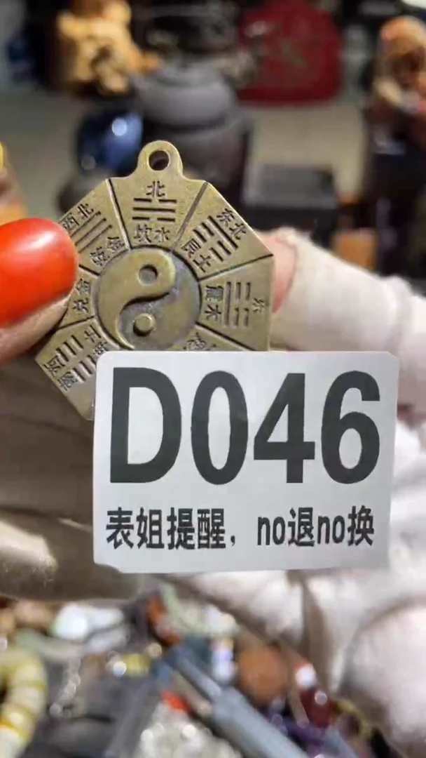 陶瓷零*表姐直播所见所得