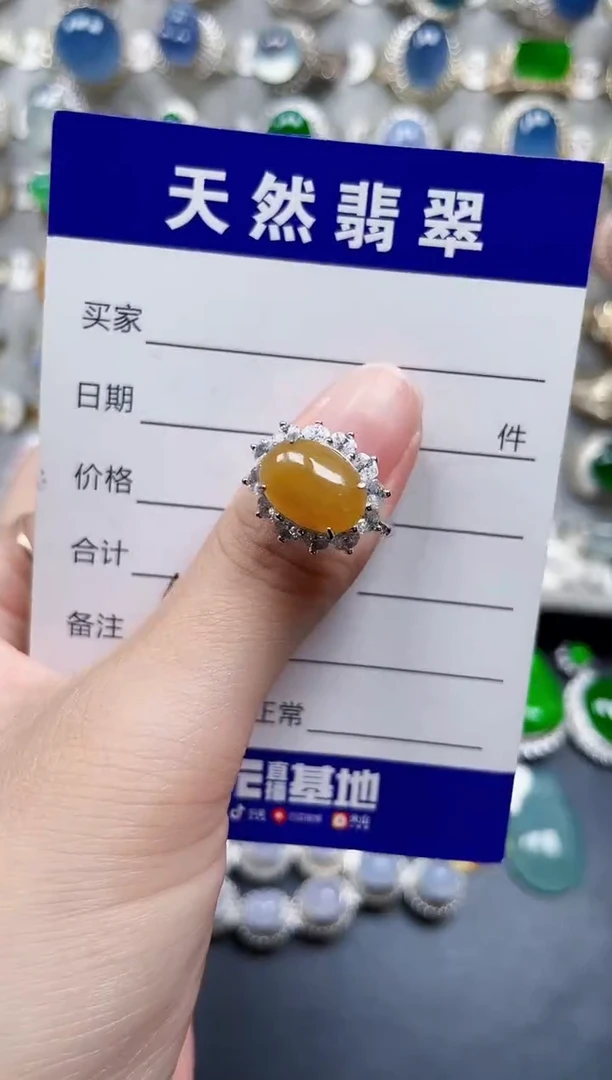 银S925镶嵌戒指翡翠616