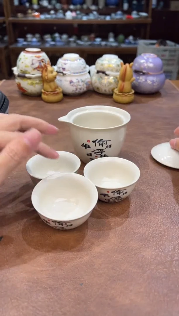 真的很便宜会开片的旅行茶具