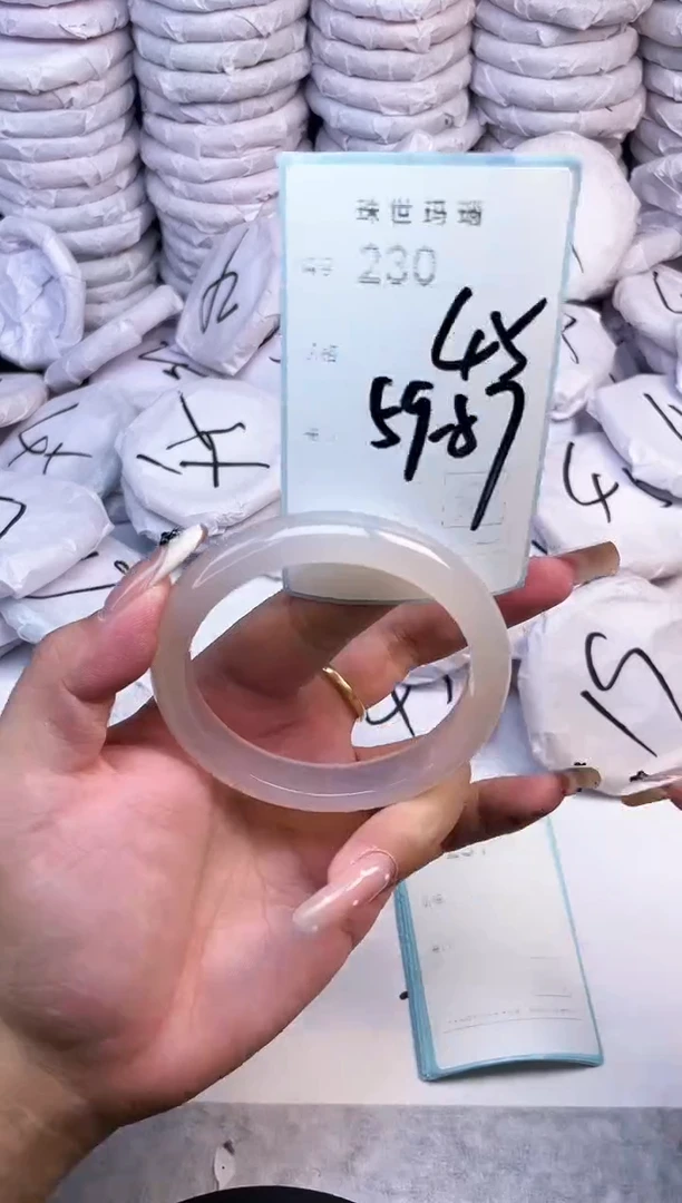 手镯玛瑙/玉髓未镶嵌230