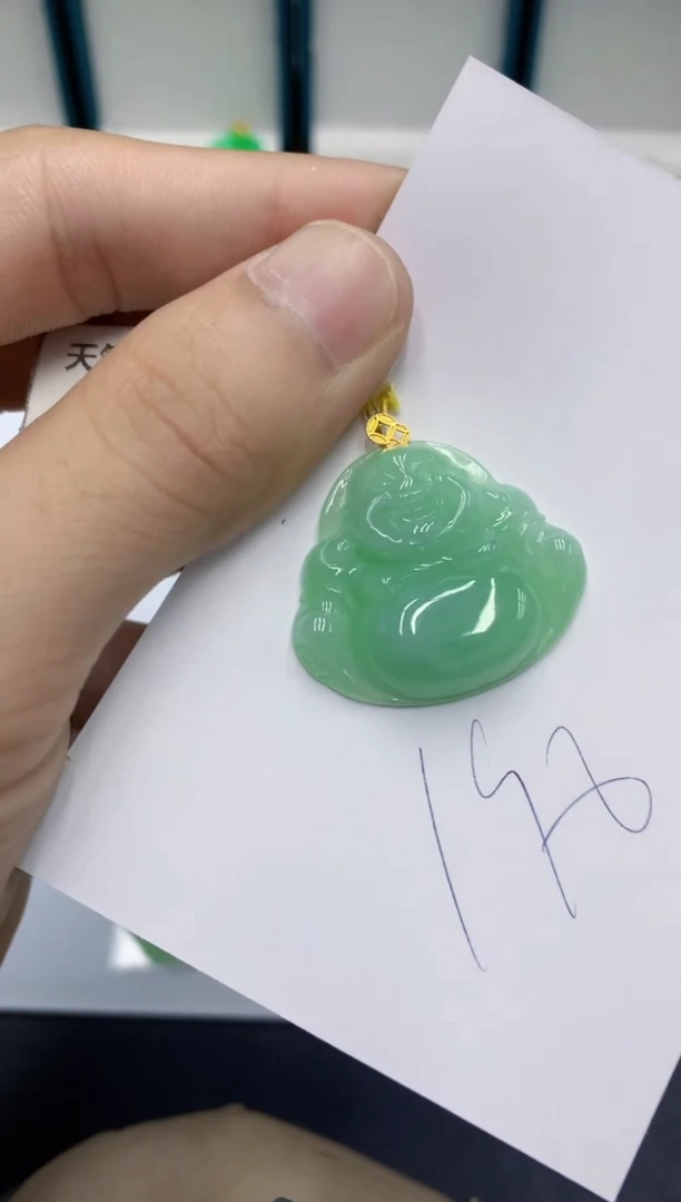 颈饰18K金镶嵌翡翠翡翠