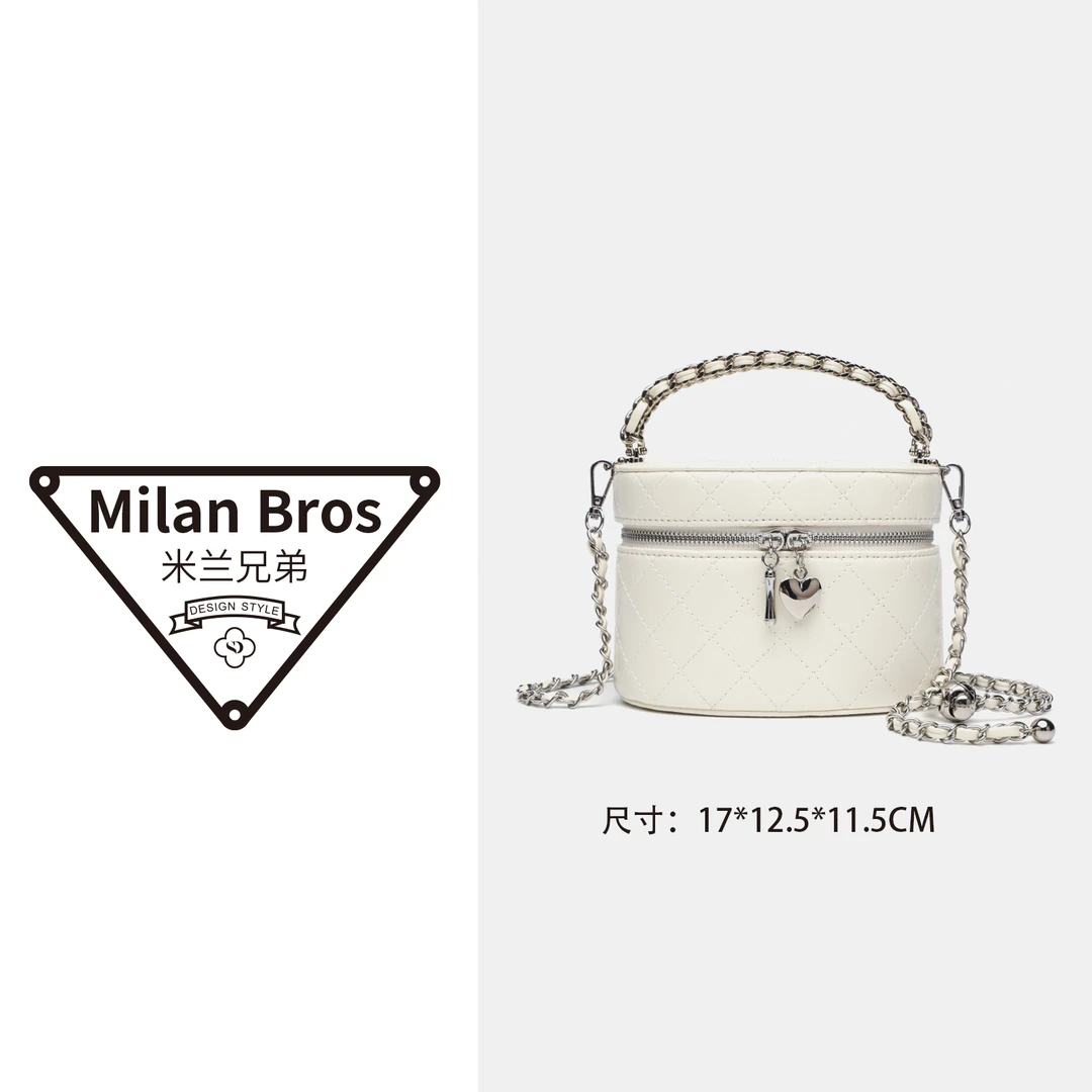 【米兰兄弟】韩系百搭菱格链条盒子包CK7006奶昔白