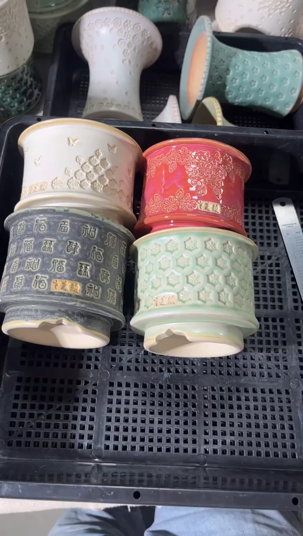 七里烧默认瑕11-14-397-4个