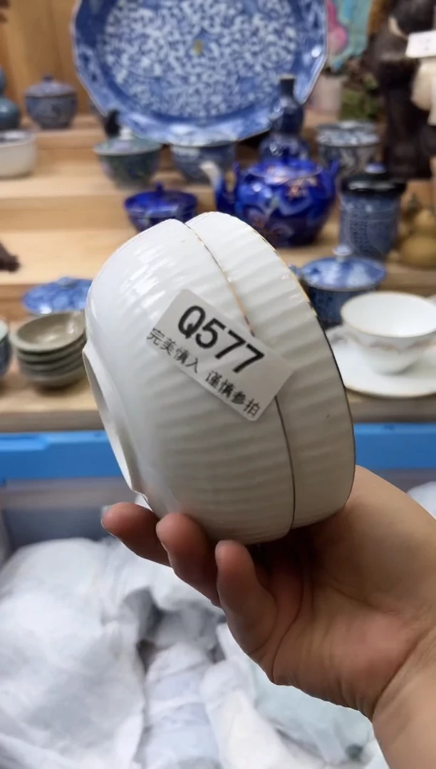 【闪购商品】瓷片577qqqqqqqqqqqq