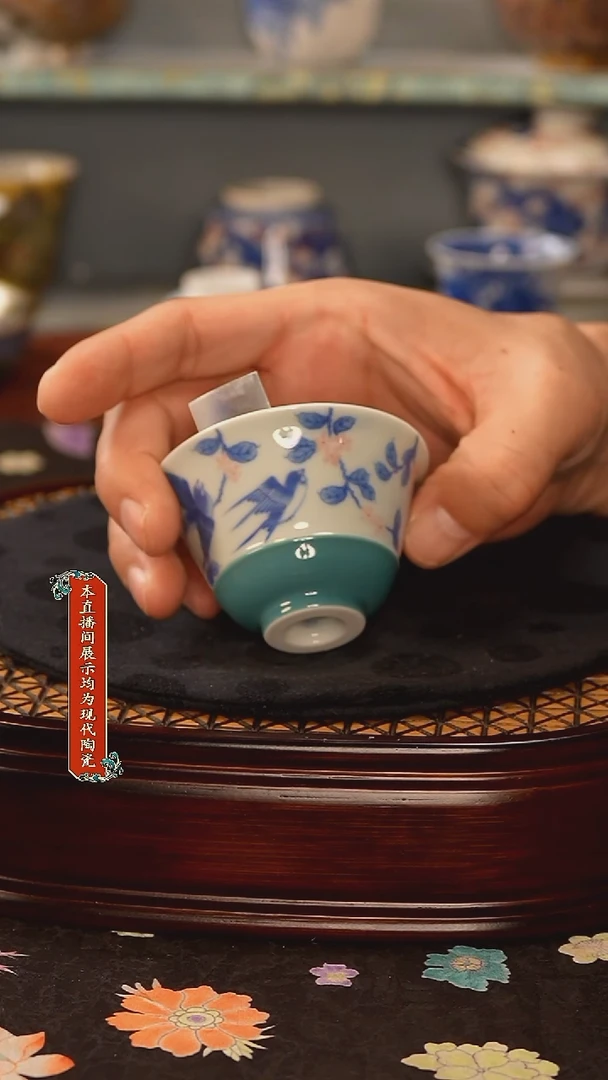 景德镇窑口茶器160