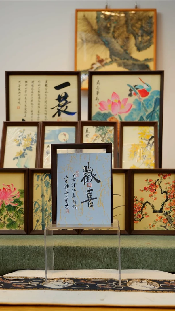 国画8寸不落名书法带框发货 g109