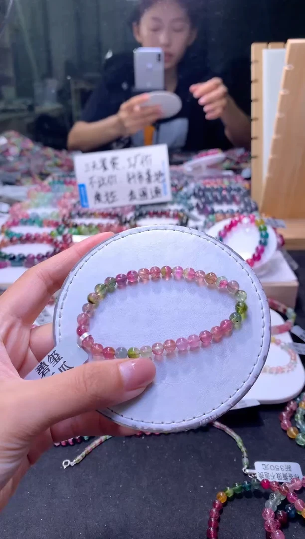 未镶嵌手串碧玺A53【天然碧玺】